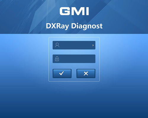 Программное обеспечение для управления - DXRay - General Medical Italia  - для контроля / для диагностики / для приобретения