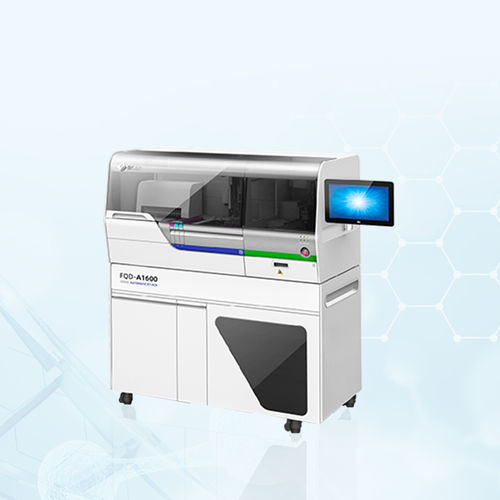 Флуоресцентный амплификатор - FQD-A1600 - Hangzhou Bioer Techonology   - компактный