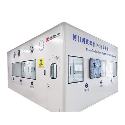 Кабина для PCR - Hangzhou Bioer Techonology   - напольная