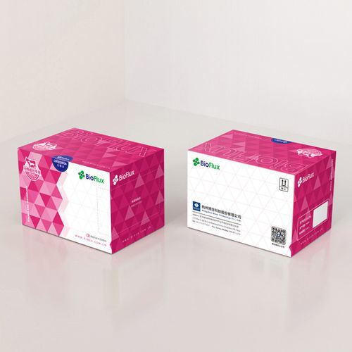 Реактив изотонический раствор - MagaBio plus  - Hangzhou Bioer Techonology   - нуклеиновая кислота / для очистки ДНК / для спирта