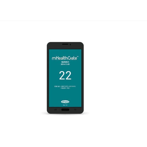 Приложение iOS для лечения диабета - MhealthGate - OSANG Healthcare - медицинское / iOS / Android