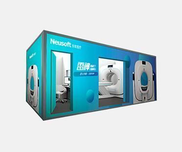 Рентгеновский кабинет для рентгеновского сканера - Thor  - Neusoft Medical Systems 