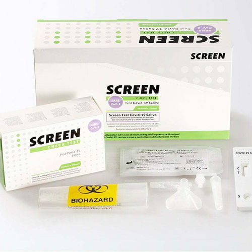 Набор для теста COVID-19 - 982735728 - SCREEN ITALIA - на антигены / SARS-COV-2 / для слюны