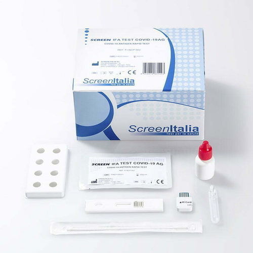 Экспресс-тест на инфекционные заболевания - FI-CIC-525 - SCREEN ITALIA - COVID-19 / гриппа / для контроля качества