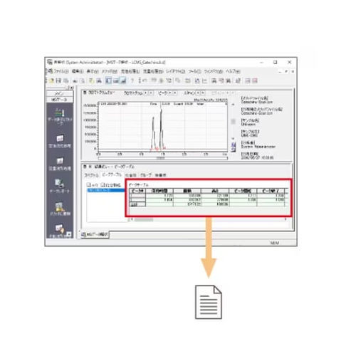 Программное обеспечение для лабораторий - LabSolutions™ Sync - Shimadzu - для анализа / анализа данных / для контроля