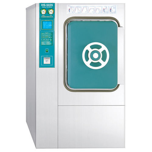 Паровой медицинский стерилизатор - HS-5035  - Hanshin Medical - встраиваемый