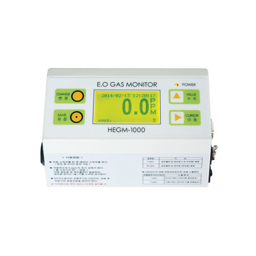Медицинский монитор - HEGM-1000 - Hanshin Medical - переносной