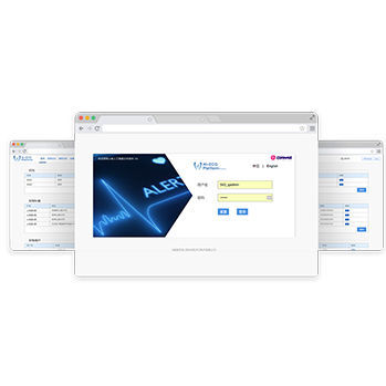 Система управления данными пациента - CAREWELL - для ЭКГ / с данными из интернета