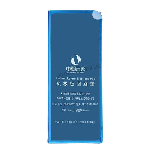 Электрохирургический электрод - ZH4300 - HI-LIFE Technology (HEBEI ) Co., Ltd. - мягкая набивка