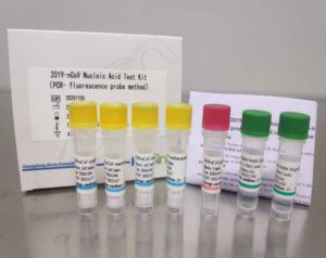 Набор для теста COVID-19 - One-Step - Aurora Instruments - SARS-COV-2 / гриппа А / гриппа В