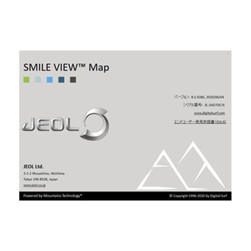 Программное обеспечение для сканирующего электронного микроскопа - SMILE VIEW™ - Jeol - для улучшения изображений / для визуализации 3D / для составления отчетности