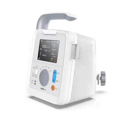 Инфузионный насос 1 канал - BYZ-810 - Shanghai Zhenghua Medical Equipment - для обезболивания