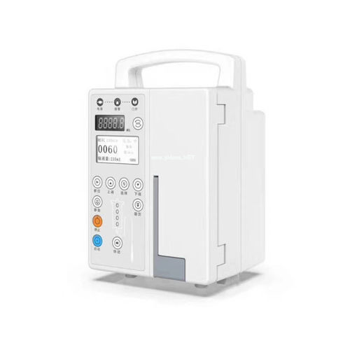 Переносной инфузионный насос - Shanghai Zhenghua Medical Equipment