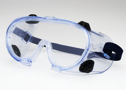 Защитные очки - H24873-0000 - ATS Scientific Products