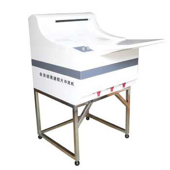 Рентгеновский проявочный прибор - MST7171417 - Shantou Minston Medical Instruments