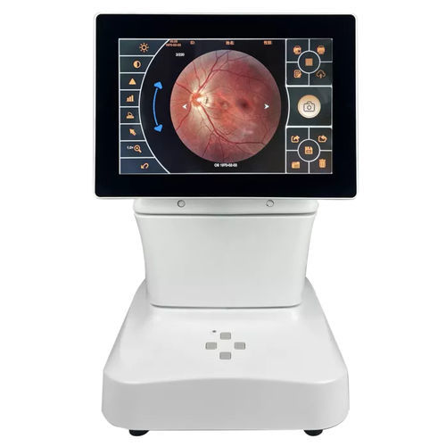 Ретинальная камера - SK-680A - ChongQing SunKingdom Medical Instrument