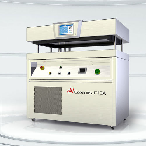 Морозильная камера для плазмы крови - Oceanus - Aikang Diagnostics - на роликах