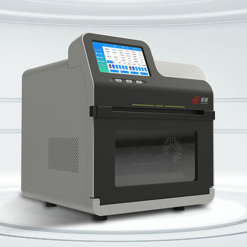 Экстрактор нуклеиновых кислот для клинической диагностики - AiNA32 - Aikang Diagnostics - компактный