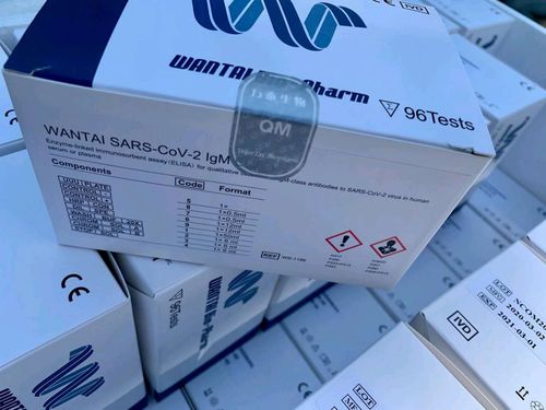 Экспресс-тест COVID-19 - lgM ELISA - Beijing Wantai Biological Pharmacy Enterprise Co., Ltd.  - на антигены / для вируcов / SARS-COV-2