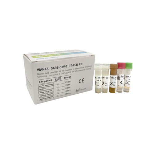 Экспресс-тест COVID-19 - RT-PCR Kit - Beijing Wantai Biological Pharmacy Enterprise Co., Ltd.  - на антигены / для вируcов / SARS-COV-2