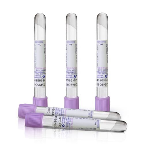 Пробоотборная трубка для диагностики - Shinva Ande Healthcare Apparatus - с круглым дном / для нуклеиновых кислот / для хранения образцов