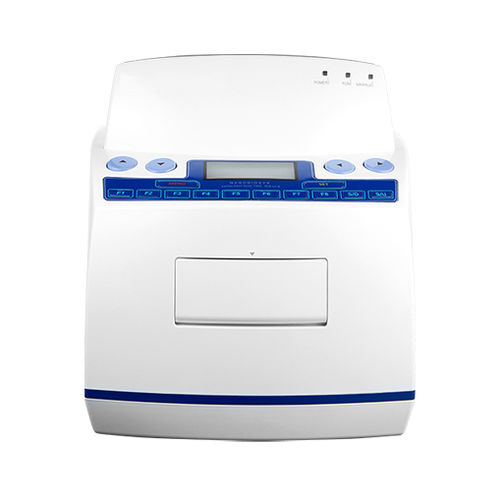 Амплификатор в режиме реального времени - VERI-Q PCR 204  - MICOBIOMED - компактный / переносной