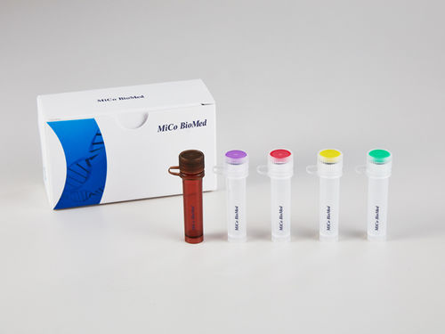 Набор реактивов в растворе - 7K107 - MICOBIOMED - для PCR