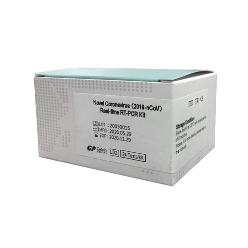 Набор для теста COVID-19 - RT1004 - Getein Biotech Inc. - для нуклеокапсидных белков / SARS-COV-2 / на коронавирус
