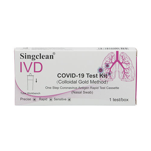 Набор для теста COVID-19 - 112021 - Hangzhou Singclean Medical Products - на антигены / SARS-COV-2 / на коронавирус