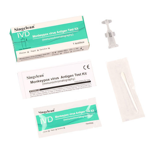 Набор для теста на инфекционные заболевания - SMV003 - Hangzhou Singclean Medical Products - на антигены / IgG / для вируcов