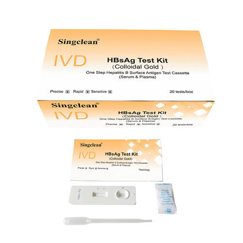 Набор для теста гепатит В - HBV001 - Hangzhou Singclean Medical Products - на антигены / VHB / сыворотки