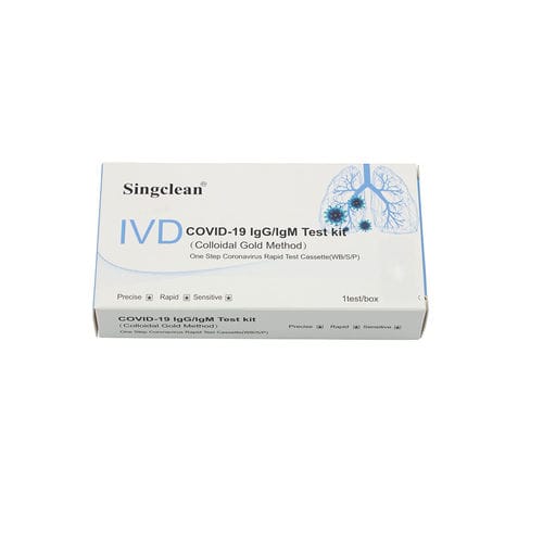 Набор для теста COVID-19 - CII001 - Hangzhou Singclean Medical Products - IgG / иммуноглобулин M / на коронавирус