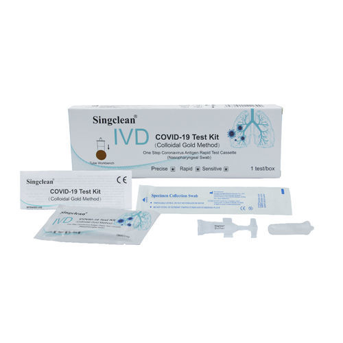 Набор для теста COVID-19 - 20230518 - Hangzhou Singclean Medical Products - на антигены / SARS-COV-2 / на коронавирус