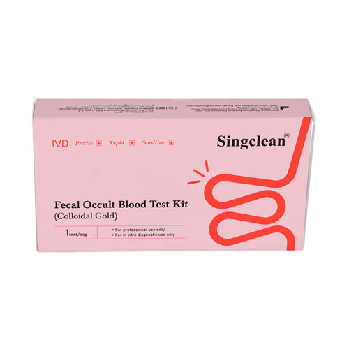 Набор для теста на желудочно-кишечные заболевания - Test 7 - Hangzhou Singclean Medical Products - для антитела / для фекалий / иммунохроматографический