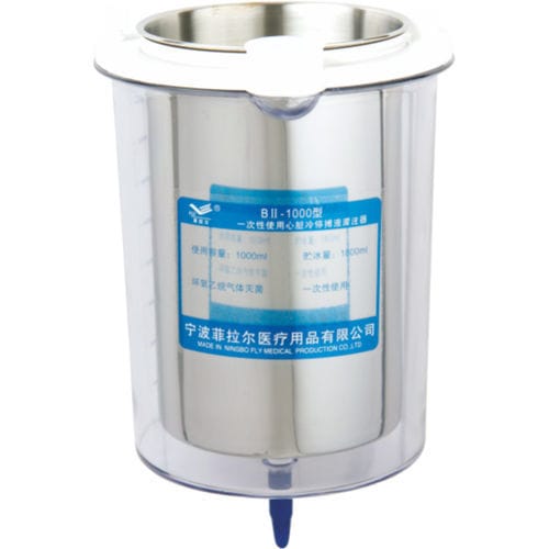 Система перфузии для органов для кардиологии - 70 series - Jianxi Sanxin Medtec Co., Ltd.  - сердца