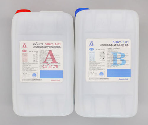 Концентрат для гемодиализа в растворе - SHGY series - Jianxi Sanxin Medtec Co., Ltd. 