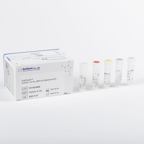Набор для теста COVID-19 - DiaPlexQ™  - Fujirebio - SARS-COV-2 / на коронавирус / назофарингеальный