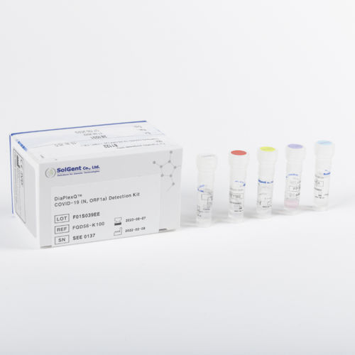 Набор для теста COVID-19 - DiaPlexQ™  - Fujirebio - гриппа / SARS-COV-2 / гриппа А