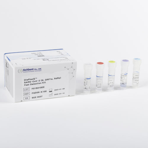 Набор для теста на инфекционные заболевания - DiaPlexQ™ - Fujirebio - COVID-19 / SARS-COV-2 / на коронавирус