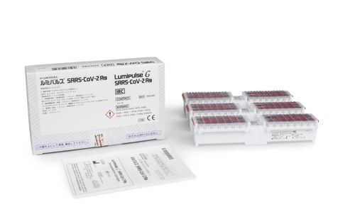 Набор для теста COVID-19 - Lumipulse® G - Fujirebio - на антигены / SARS-COV-2 / на коронавирус