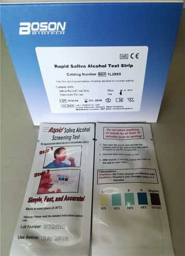 Экспресс-тест для токсикологии - 1L29 series - Boson Biotech Co., Ltd. - для спирта / для мочи / крови