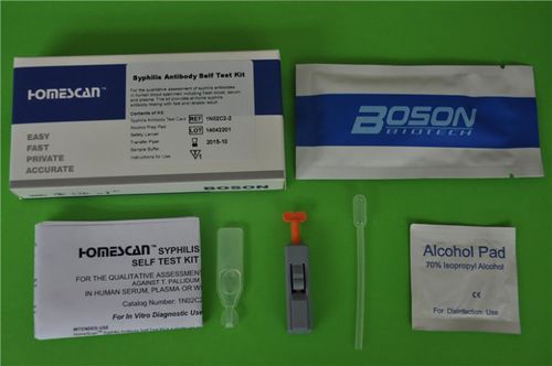 Экспресс-тест лихорадка денге - 1N04C2-2 - Boson Biotech Co., Ltd. - IgG / иммуноглобулин M / для вируcов