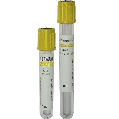 Пробоотборная трубка с круглым дном - C200x01 series - Shenzhen Boomingshing Medical device - плазменная / для отбора проб / с разделительным гелем