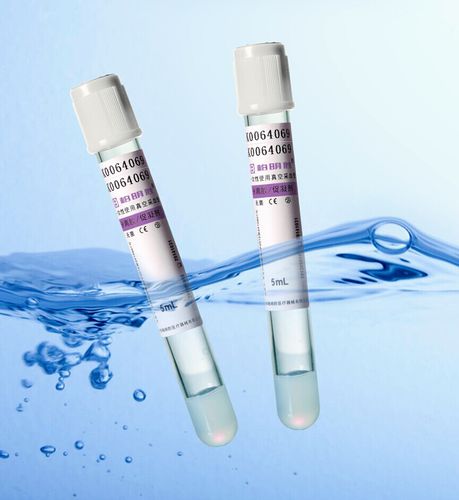 Цилиндрическая пробоотборная трубка - I200x01 series - Shenzhen Boomingshing Medical device - крови / для отбора проб