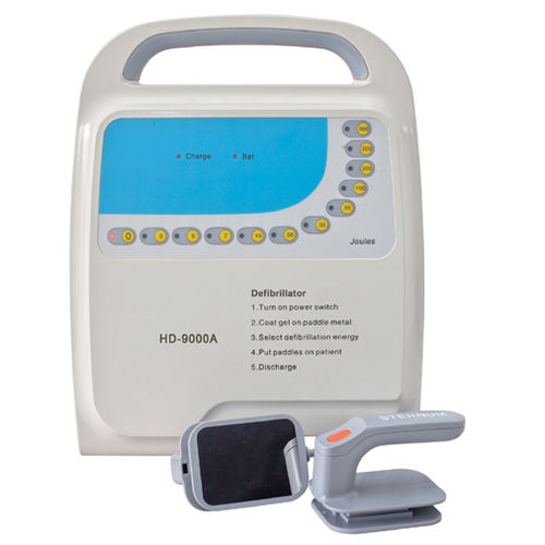 Внешний дефибриллятор с ручным приводом - HD-9000A - Jiangsu Hongdu Medical Technology