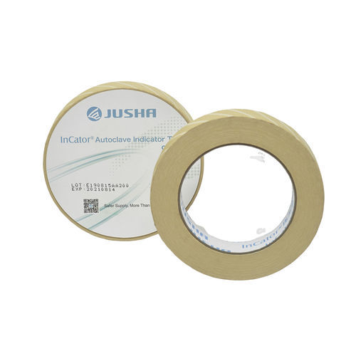 Биодиндикатор для стерилизации - InCator® 9120 - Nanjing Jusha Display Technology - медицинский