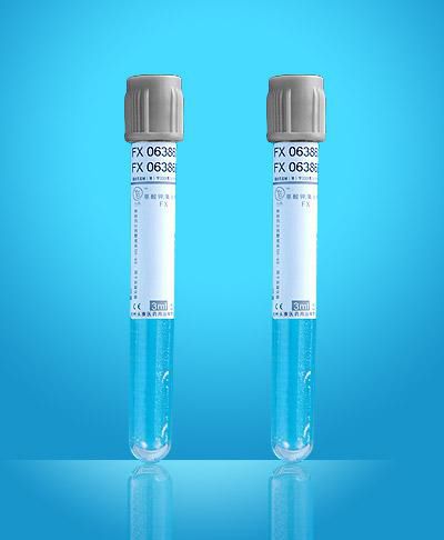 Пробоотборная трубка для анализа гликемии - Beijing Hanbaihan Medical Devices Co.,LTD - цилиндрическая / плазменная / из стекла