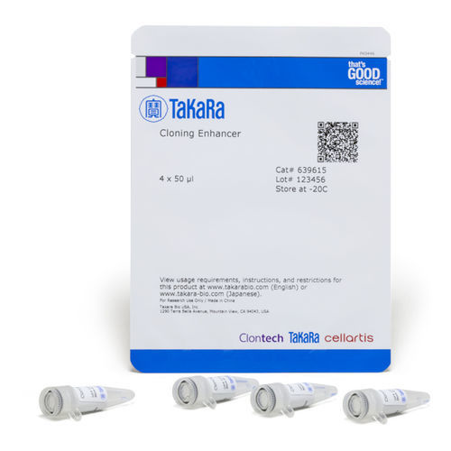 Набор реактивов для PCR - 63 series - TAKARA - для нуклеиновых кислот / для очистки ДНК