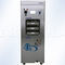 медицинский стерилизаторHRF 3000 HDROZONETEKNOMAR LTD