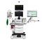 мобильная установка для анестезииSupaera 50 Medcaptain Medical Technology